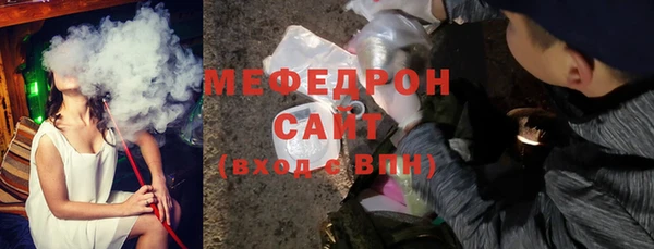 мет Богданович