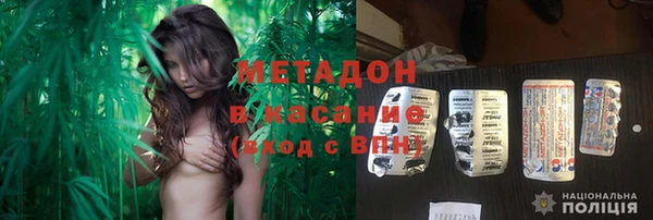 не бодяженный Беломорск