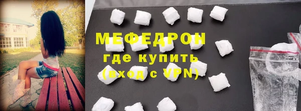 не бодяженный Беломорск