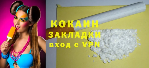 мет Богданович