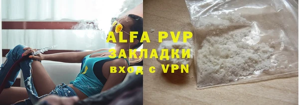 дурь Белоозёрский