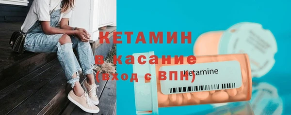 дурь Белоозёрский
