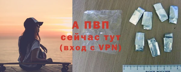 дживик Нязепетровск