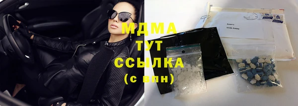 прущая мука Богородск