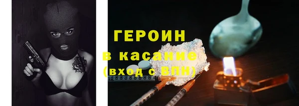 мефедрон VHQ Няндома