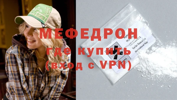 не бодяженный Беломорск