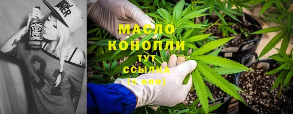 дурь Белоозёрский