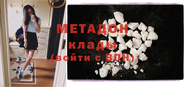 мет Богданович