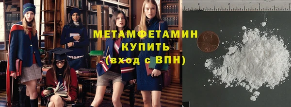 дурь Белоозёрский