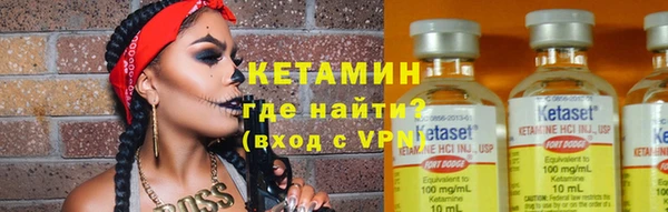 дурь Белоозёрский