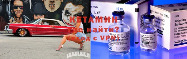 не бодяженный Беломорск