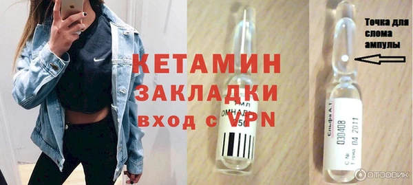 дурь Белоозёрский