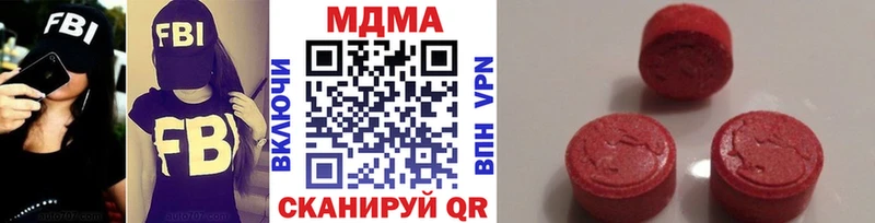 МДМА crystal  shop как зайти  Белая Калитва 